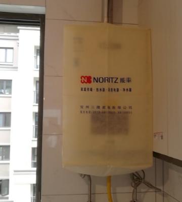 能率(NORITZ) 16升燃气热水器 GQ-16E3FEX（天然气）(JSQ31-E3） 智能精控恒温 原装进口CPU晒单图
