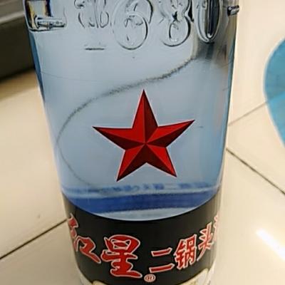 红星二锅头酒 八年陈酿 蓝瓶 43度 新老包装随机发货 750ml/瓶晒单图