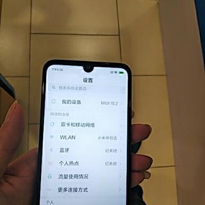Xiaomi/小米 Redmi 红米 7 3GB+32GB 梦幻蓝 移动联通电信全网通4G手机 小水滴全面屏拍照游戏智能手机晒单图