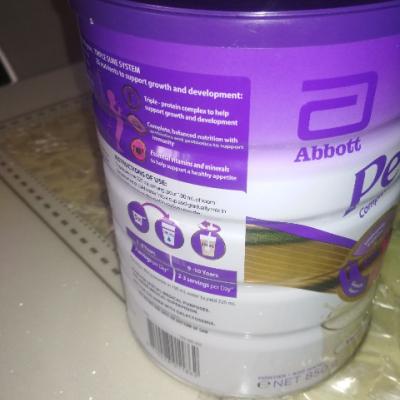 Abbott 澳版雅培小安素营养粉 特殊配方 香草味（1-10岁）850g/罐晒单图