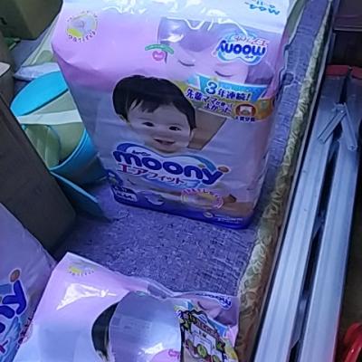 尤妮佳（moony）纸尿裤/婴儿尿不湿中号M64片（6-11kg）（日本原装进口）晒单图