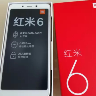 Xiaomi/小米 红米6 4GB+64GB 流沙金 移动联通电信全网通4G手机晒单图