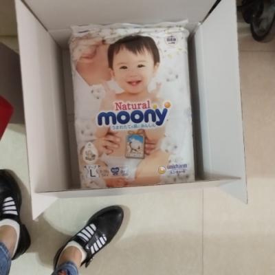 尤妮佳皇家 Moony Natural 大号婴儿纸尿裤L号L54片 (9kg-14kg)MOONY晒单图