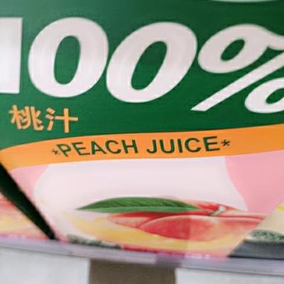 汇源 100%橙果汁1L/盒100%橙汁饮料晒单图