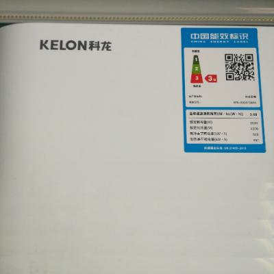 科龙(KELON) 1.5匹 变频KFR-35GW/QBA3(1N42) 冷暖 挂壁式 自清洁 静音 家用空调 挂机空调晒单图