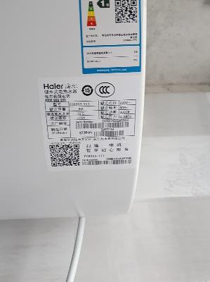 Haier/海尔 EC8003-YT1 80升电热水器 家用速热储水式 即热洗澡恒温晒单图
