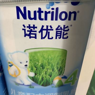 诺优能（Nutrilon）儿童配方调制乳粉4段 800g晒单图