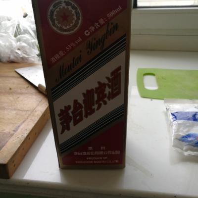 贵州茅台 迎宾酒（老包装）53度500ml*6 整箱装 酱香型白酒晒单图