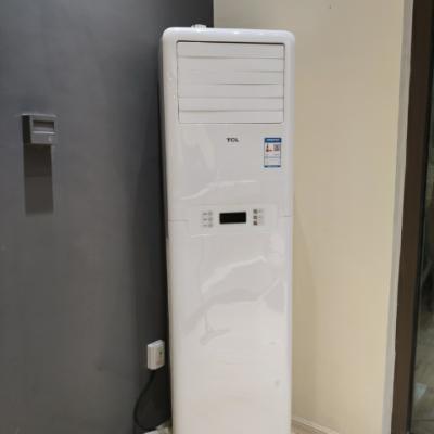 TCL 大3匹 定频冷暖（快速冷暖） 立柜式 空调立式柜机 KFRd-72LW/FS11(3)晒单图
