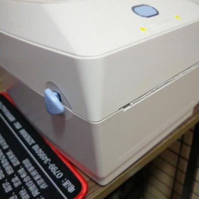 富士通（Fujitsu）DPL4010X 电子面单标签打印机晒单图