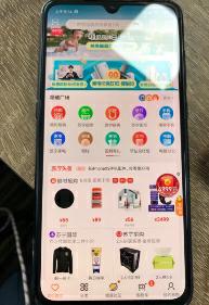 Xiaomi/小米 小米9 8GB+128GB 全息幻彩蓝 移动联通电信全网通4G手机 小水滴全面屏拍照游戏智能手机晒单图