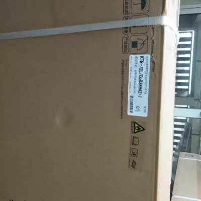 奥克斯（AUX）3匹 变频KFR-72LW/BpR3NHA2+1 1级能效 智能倾城 冷暖 客厅圆柱式 立柜式柜机空调晒单图