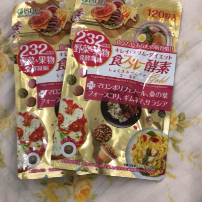 【8周年庆 第2件0元】ISDG日本进口 黄金Diet酵素120粒/袋晒单图