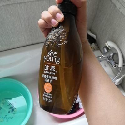 滋源(seeyoung)生姜强根健发洗头水 无硅油洗发水535ml （适合油性）晒单图