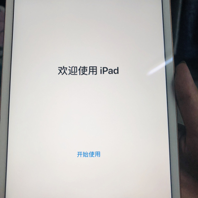 2019款 Apple iPad mini5 7.9英寸 平板电脑（64GB WLAN版 MUQY2CH/A 金色）晒单图