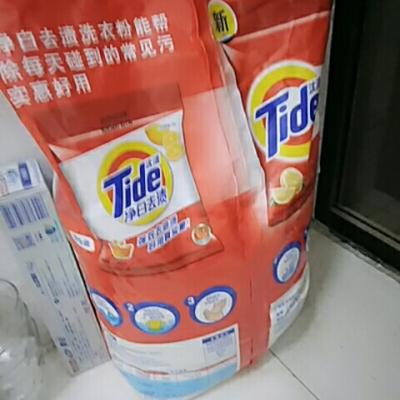 汰渍（Tide）净白去渍洗衣粉(柠檬清新型)5kg/袋 宝洁出品晒单图