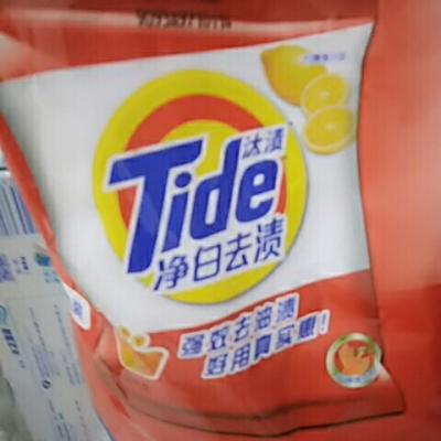 汰渍（Tide）净白去渍洗衣粉(柠檬清新型)5kg/袋 宝洁出品晒单图