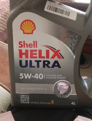 【全合成机油】Shell壳牌 欧洲进口 HELIX ULTRA 5W-40 A3/B4 SN级 灰喜力 超凡润滑油 4L晒单图