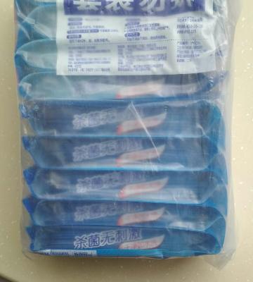 维达（Vinda） 湿巾 去菌湿巾纸 10片独立装*5包 （温和无香）卫生湿纸巾（量贩装）（新旧产品交替发货）晒单图