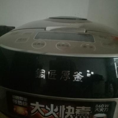 九阳（Joyoung）电饭煲 F-40FY803晒单图