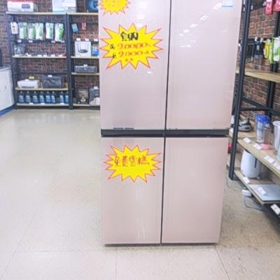 海尔（Haier）BCD-576WDPU 576升风冷无霜对开门冰箱 轻薄机身 厨装一体 节能环保 家用电冰箱晒单图