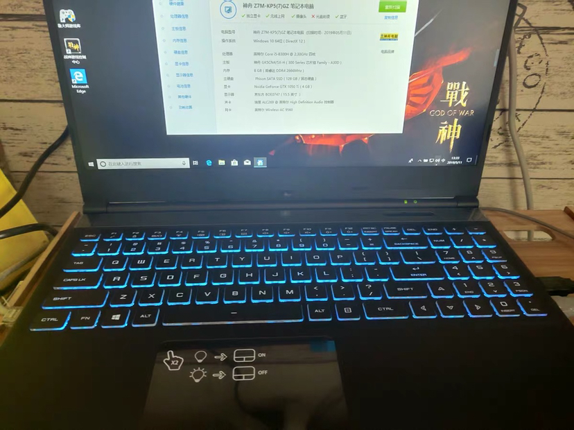 神舟战神ZX7-CP5S2 15.6英寸游戏本笔记本电脑(I5-8400 16GB 1TB+256GB