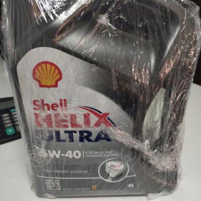 【全合成机油】Shell壳牌 欧洲进口 HELIX ULTRA 5W-40 A3/B4 SN级 灰喜力 超凡润滑油 4L晒单图