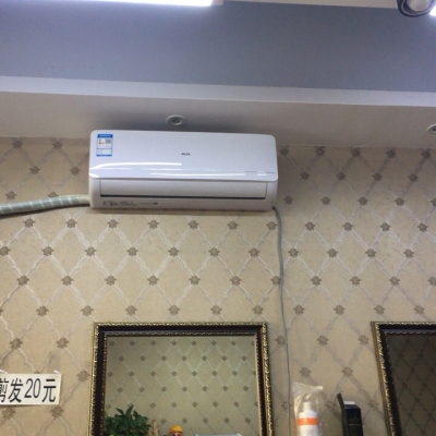 奥克斯1.5匹冷暖变频静音挂壁式家用空调晒单图