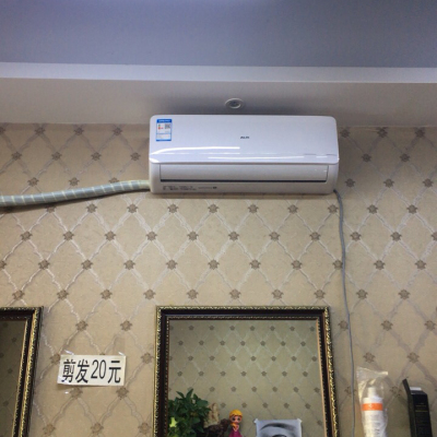 奥克斯1.5匹冷暖变频静音挂壁式家用空调晒单图