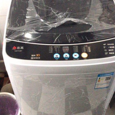 志高（CHIGO）7.5公斤全自动洗衣机 小型洗衣机迷你 家用波轮洗衣机带甩干脱水 智能风干晒单图