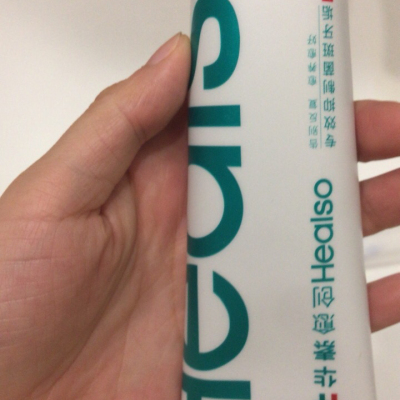 华素愈创牙膏-抑制菌斑 135g（新老包装随机发）晒单图