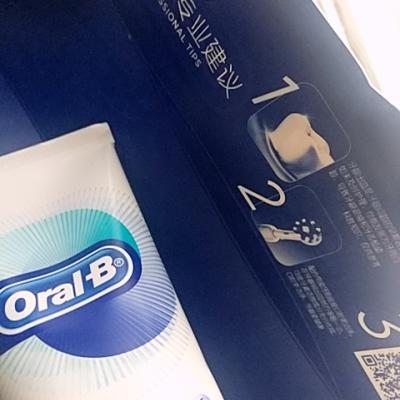 欧乐B（Oral-B）排浊泡泡牙膏 牙龈专护(夜间密集护理) 140g 宝洁出品晒单图
