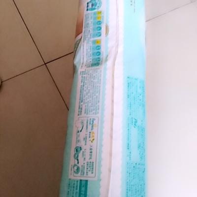 帮宝适 (Pampers)日本一级帮宝适空气纸尿裤/尿不湿 大号 （L号）52片 （9kg-14kg） (日本原装进口)晒单图