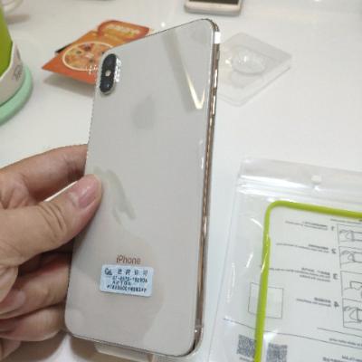 Apple iPhone XS Max 256GB 银色 移动联通电信4G全网通手机 双卡双待晒单图