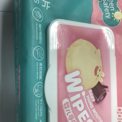 【限时第二件减5元】怡恩贝婴幼儿手口清洁家用湿巾80抽5包装晒单图