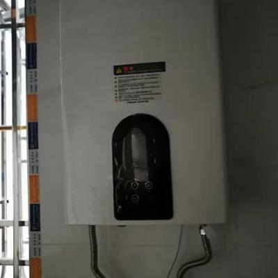 万和(Vanward) 13升燃气热水器 JSQ25-361W13 天然气热水器天然气 自适免调温 私人订制水温支持恒温晒单图