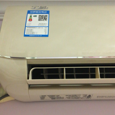 奥克斯（AUX）大1匹 变频 KFR-26GW/BpR3TYE1+1 一级能效 静音 冷暖 挂壁式 家用空调 挂机空调晒单图