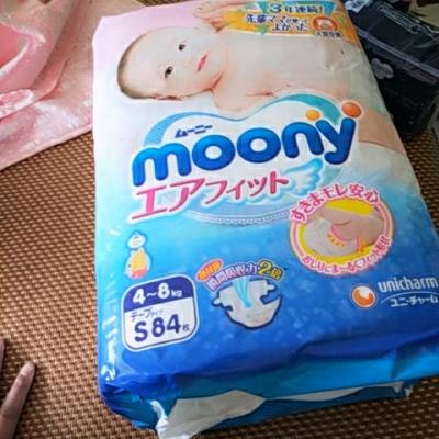 尤妮佳 MOONY 小号婴儿纸尿裤尿不湿S号S84片（4kg-8kg） 日本原装进口晒单图
