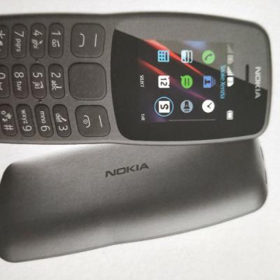 诺基亚手机106 深灰色 移动联通手机 老人机 备用机晒单图