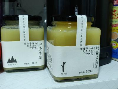 北大荒 东北黑蜂 椴树成熟蜜礼盒装1000g（冰天雪蜜500g+椴树成熟蜜500g）晒单图