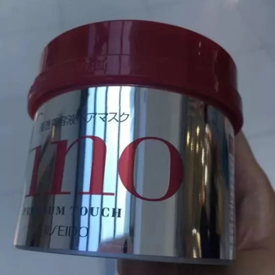 SHISEIDO/资生堂 fino 高效渗透护发膜/护发素 柔顺保湿230g 各种发质通用晒单图