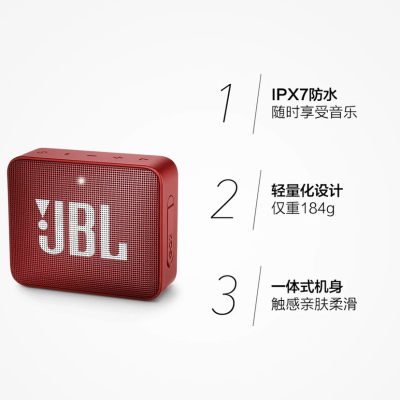 JBL GO音乐金砖无线蓝牙音箱户外便携多媒体迷你小音响低音炮 砖红色晒单图