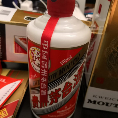 《兴瑞嘉盈》茅台（MOUTAI）53度 贵州茅台酒 飞天 酱香型白酒 53度 500ML 单瓶装晒单图