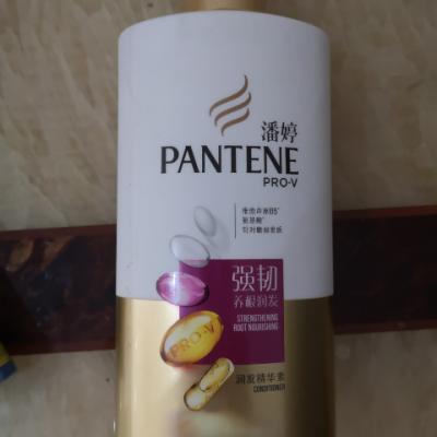 潘婷(PANTENE)强韧养根润发修护润发精华素护发素750ml 宝洁出品晒单图