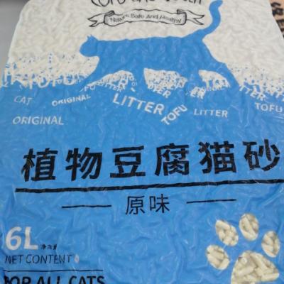 PETNOD原味植物豆腐猫砂6L晒单图