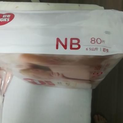 好奇金装纸尿裤NB码80片 超柔贴身初生号尿不湿NB80（5kg以下）（新老包装交替发货）晒单图