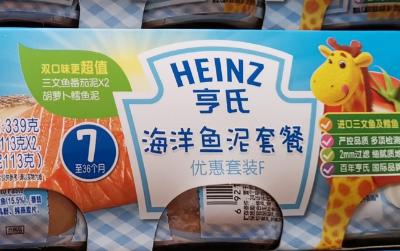 亨氏Heinz 佐餐泥 牛肉番茄玉米泥113g辅食添加初期以上 宝宝辅食 质地细腻 营养锁鲜晒单图
