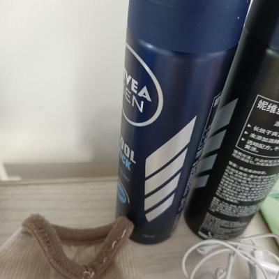 妮维雅(NIVEA)海洋酷爽爽身气雾150ml 香体喷雾晒单图