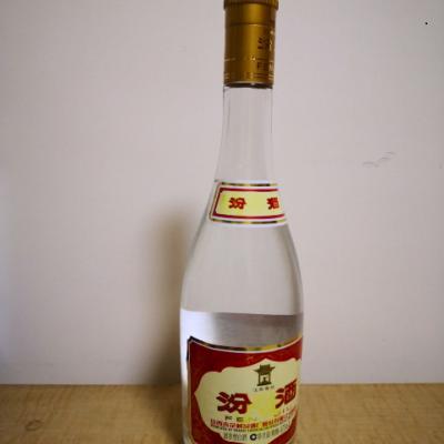 汾酒 黄盖玻汾 53度 475ml 单瓶装 清香型白酒晒单图