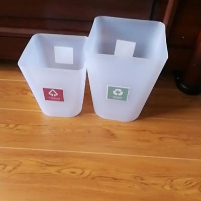 北欧垃圾桶家用法耐客厅创意厨房卧室卫生间分类厕所办公室大号拉圾筒FANAI 小号+大号（透明白）晒单图